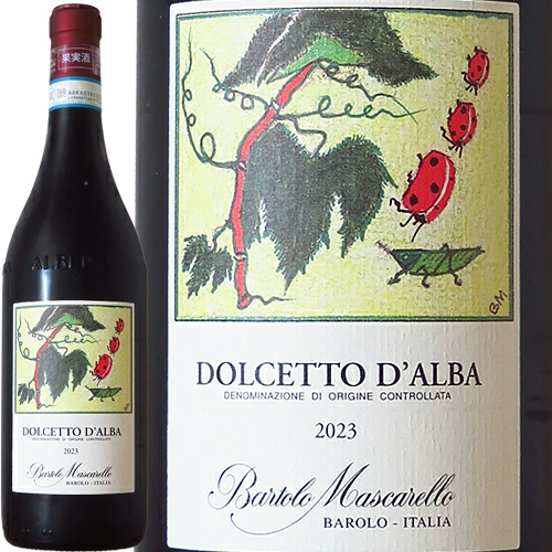 DOLCETTO ALBA MASCARELLO 2023 75CL